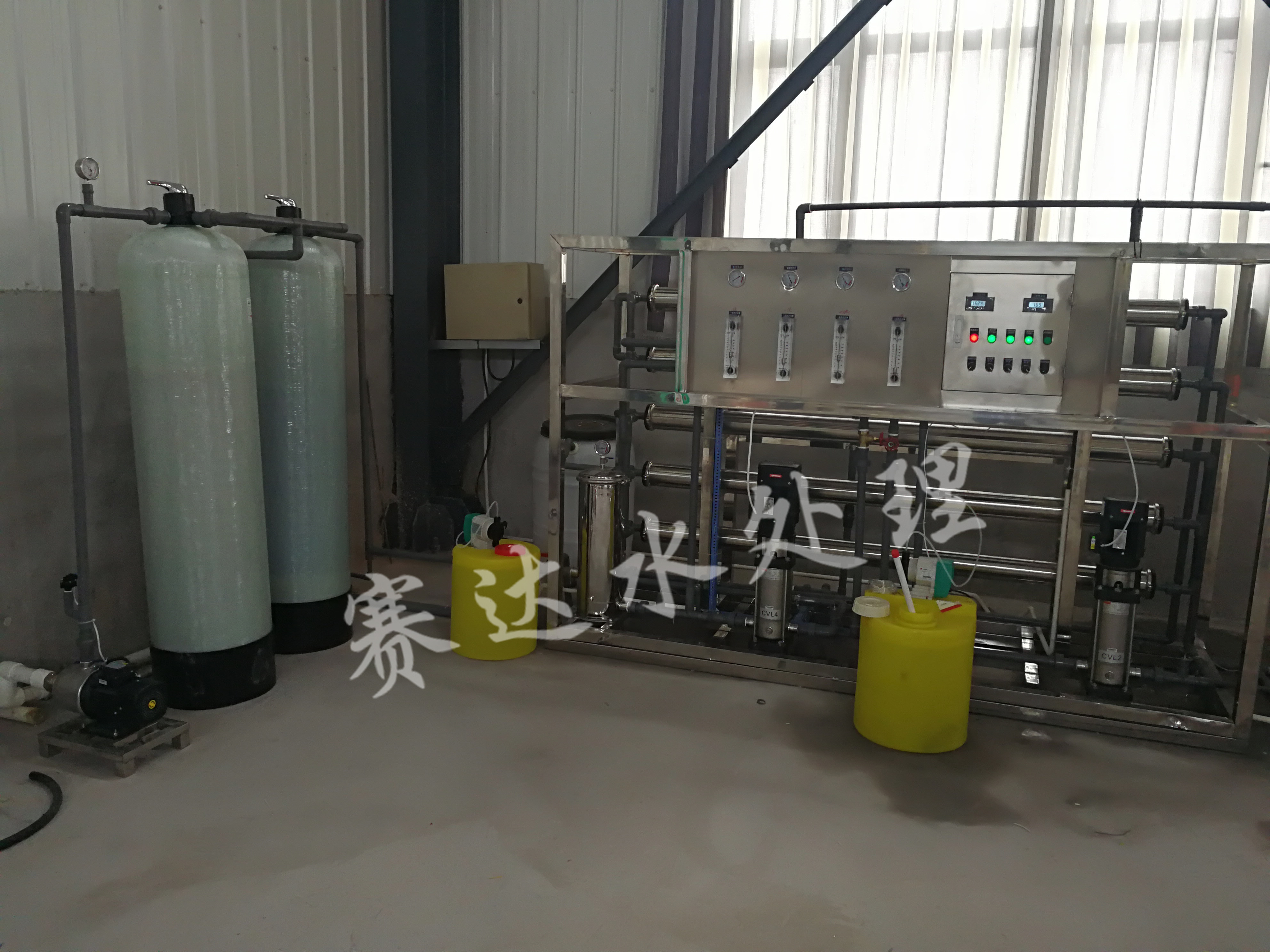 養(yǎng)殖行業(yè)用純凈水設(shè)備